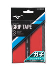 Mizuno 3-Pack Grip Tape
